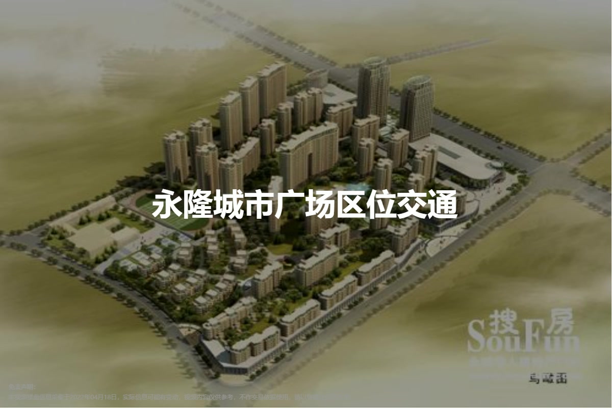 AI视频