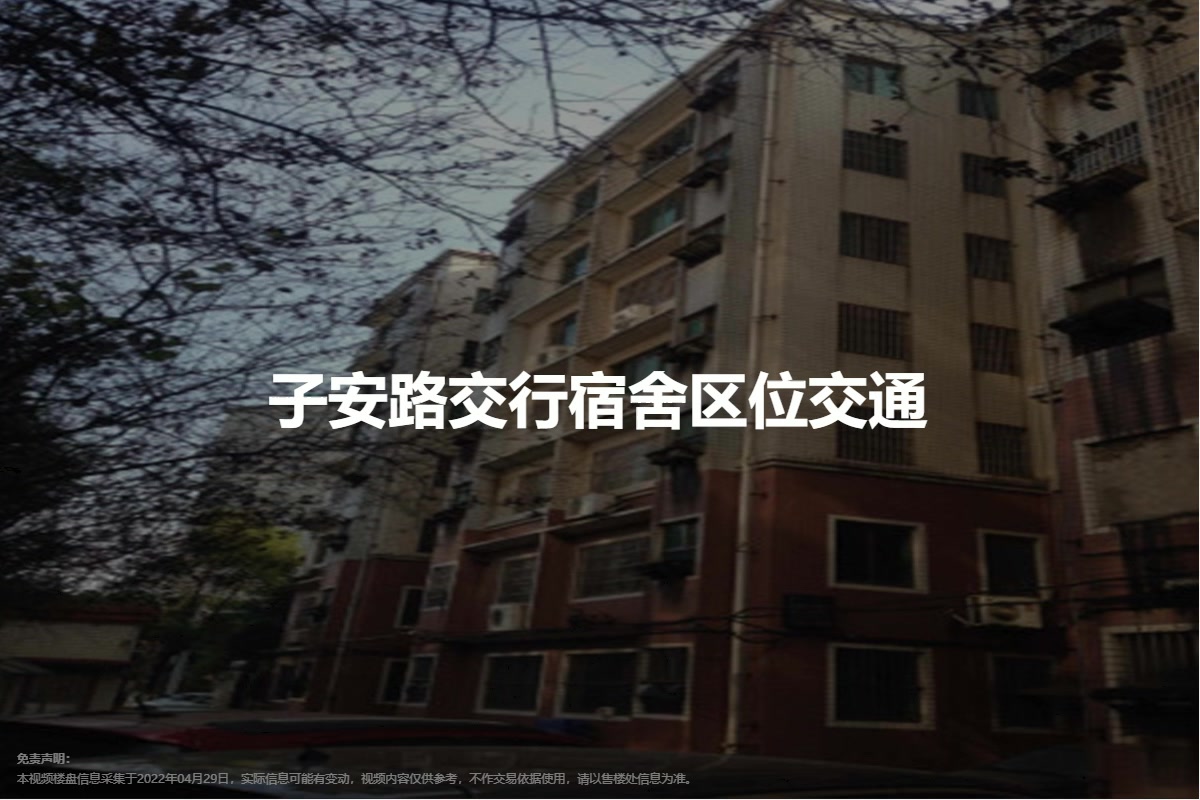 AI视频
