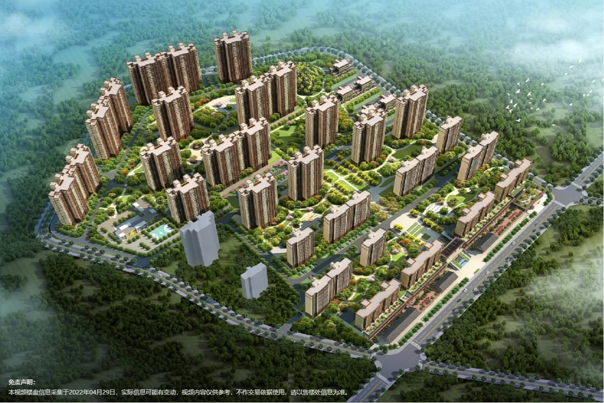 交投·畔山境视频