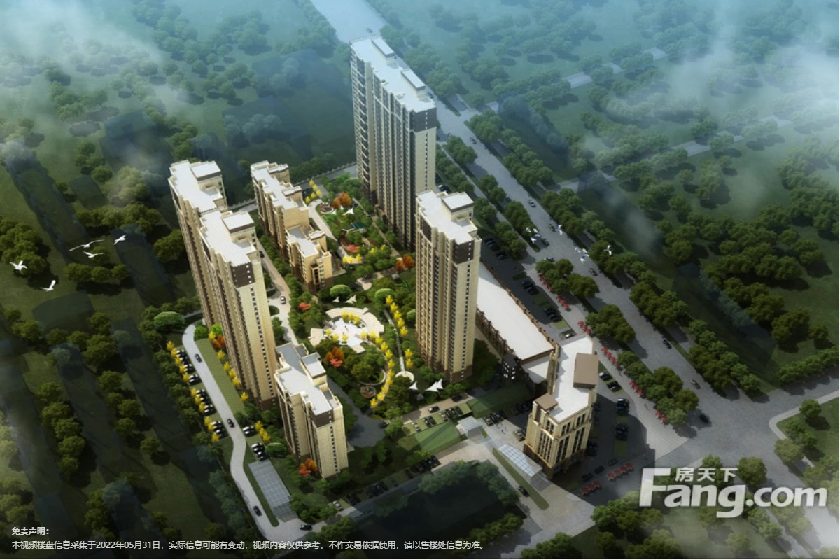 文香府邸