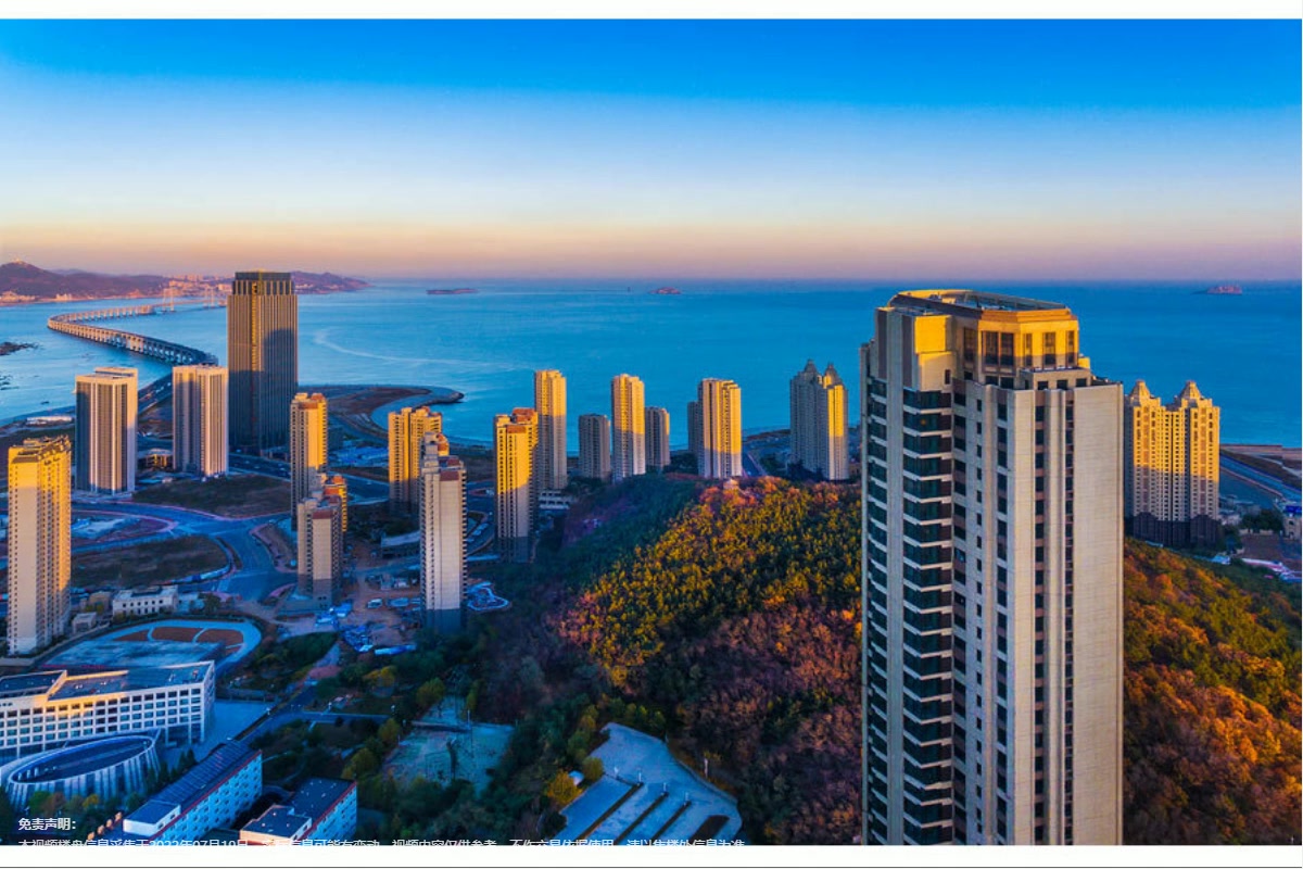 未名山壹号楼-大连房天下