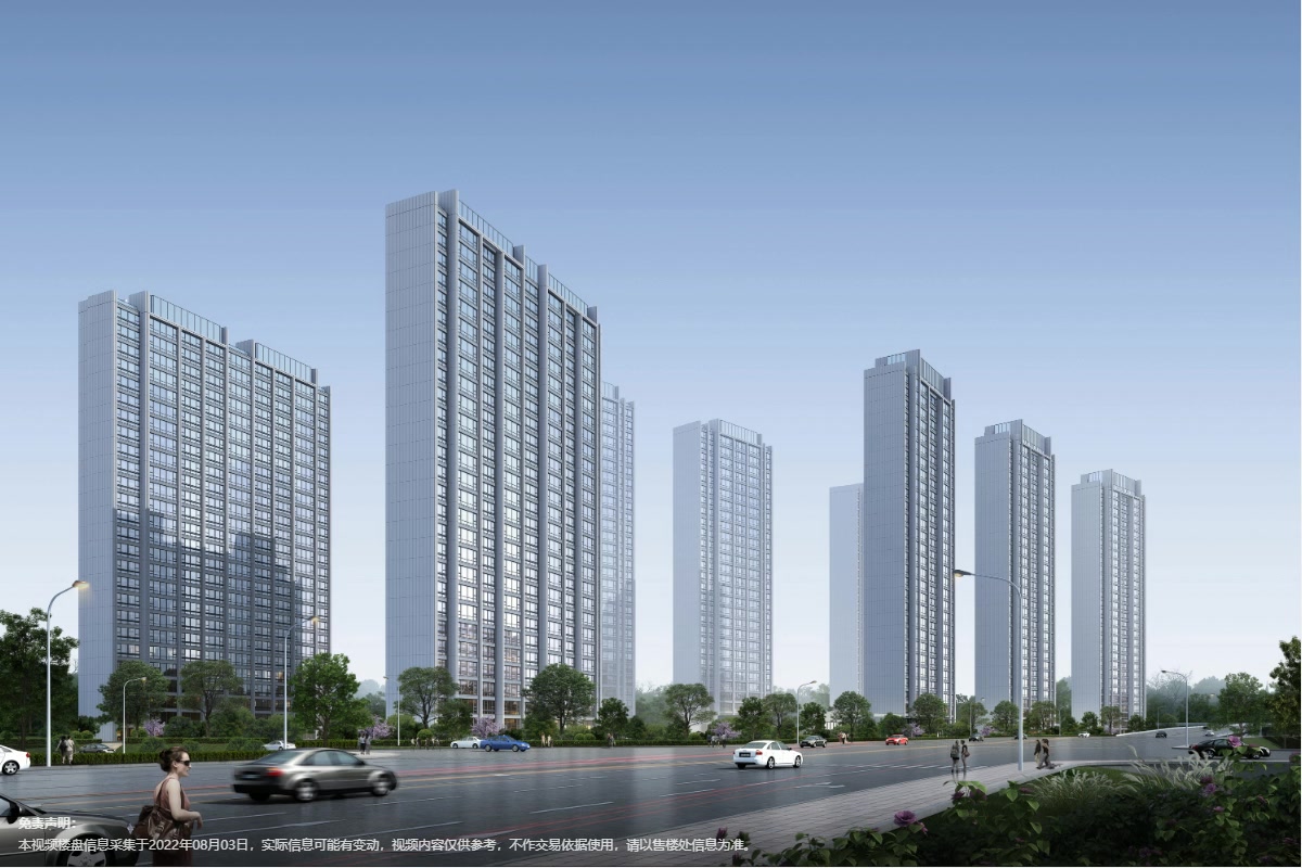 金基璟樾府-南京金基璟樾府楼盘详情-南京房天下