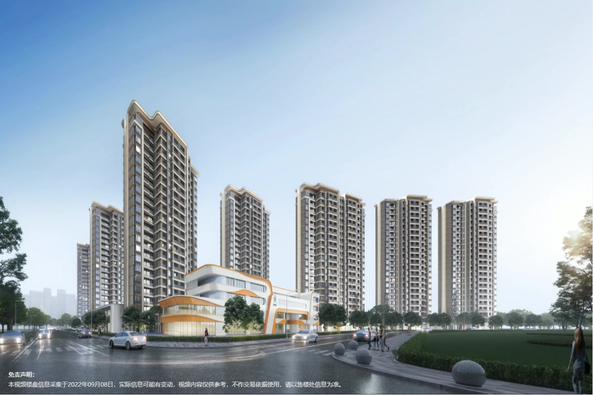 建发缦云-漳州建发缦云楼盘详情-漳州房天下