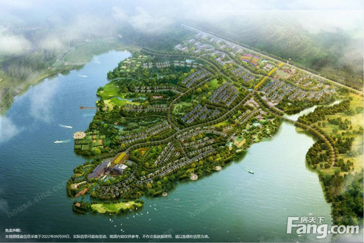 茅山半岛