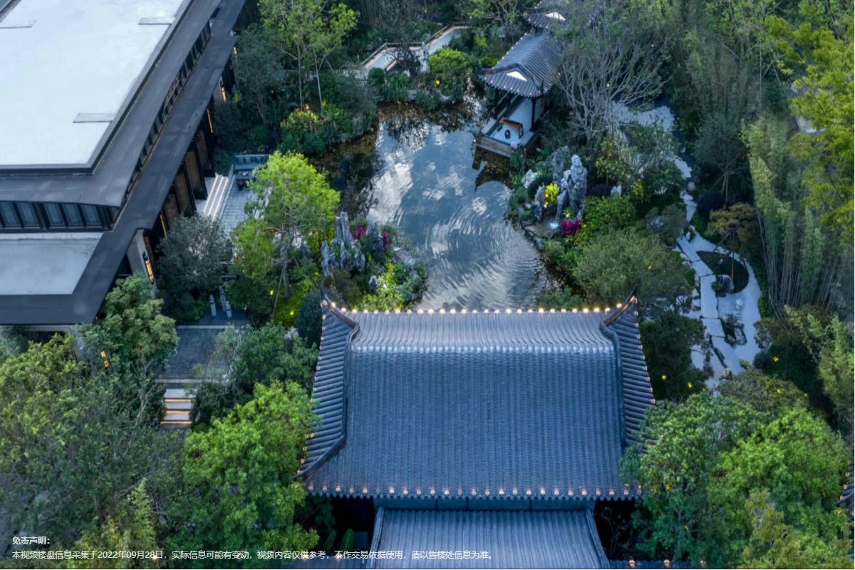 建发央璟