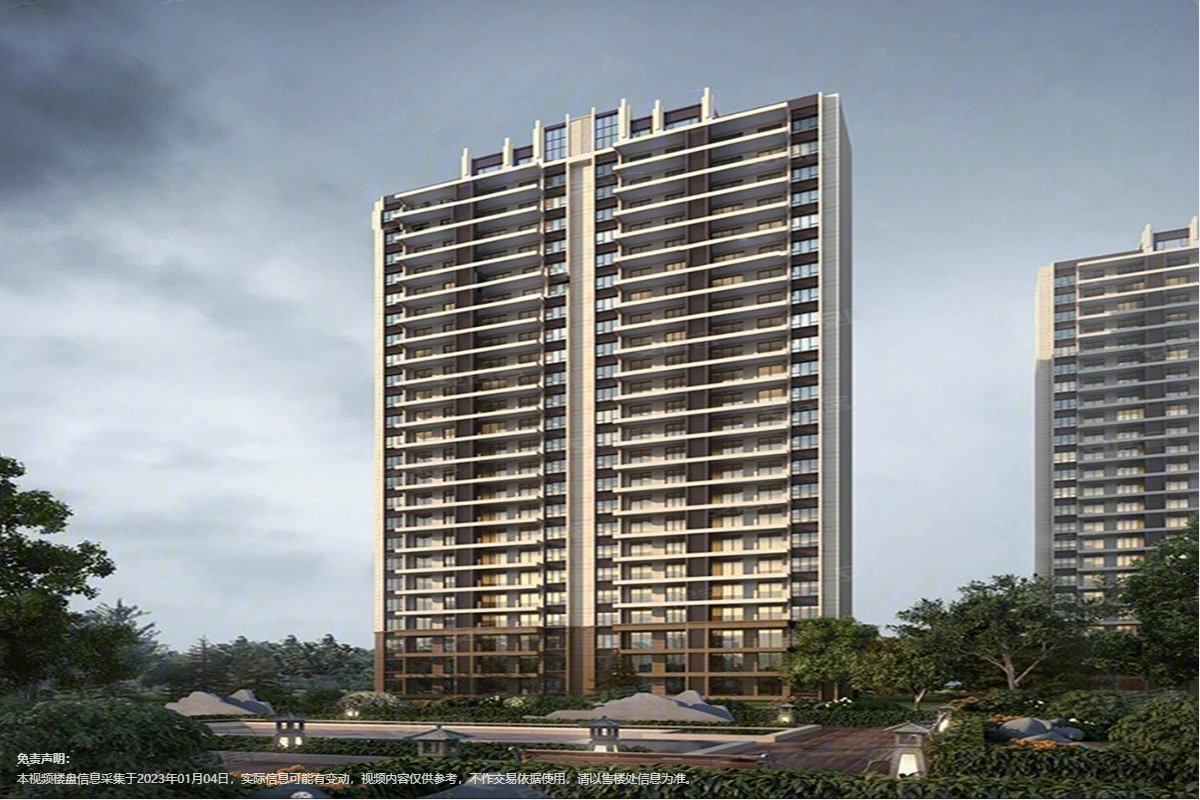 碧桂园中梁东方印