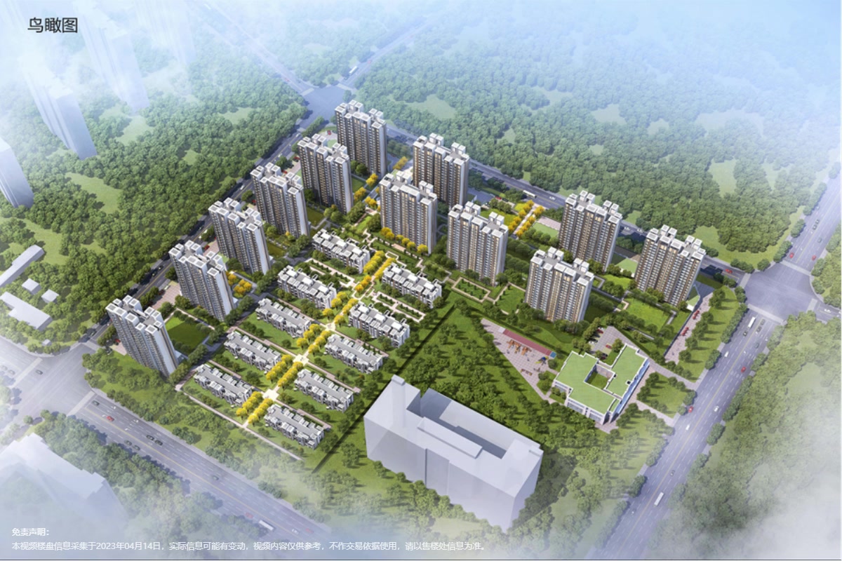 实地青岛蔷薇国际