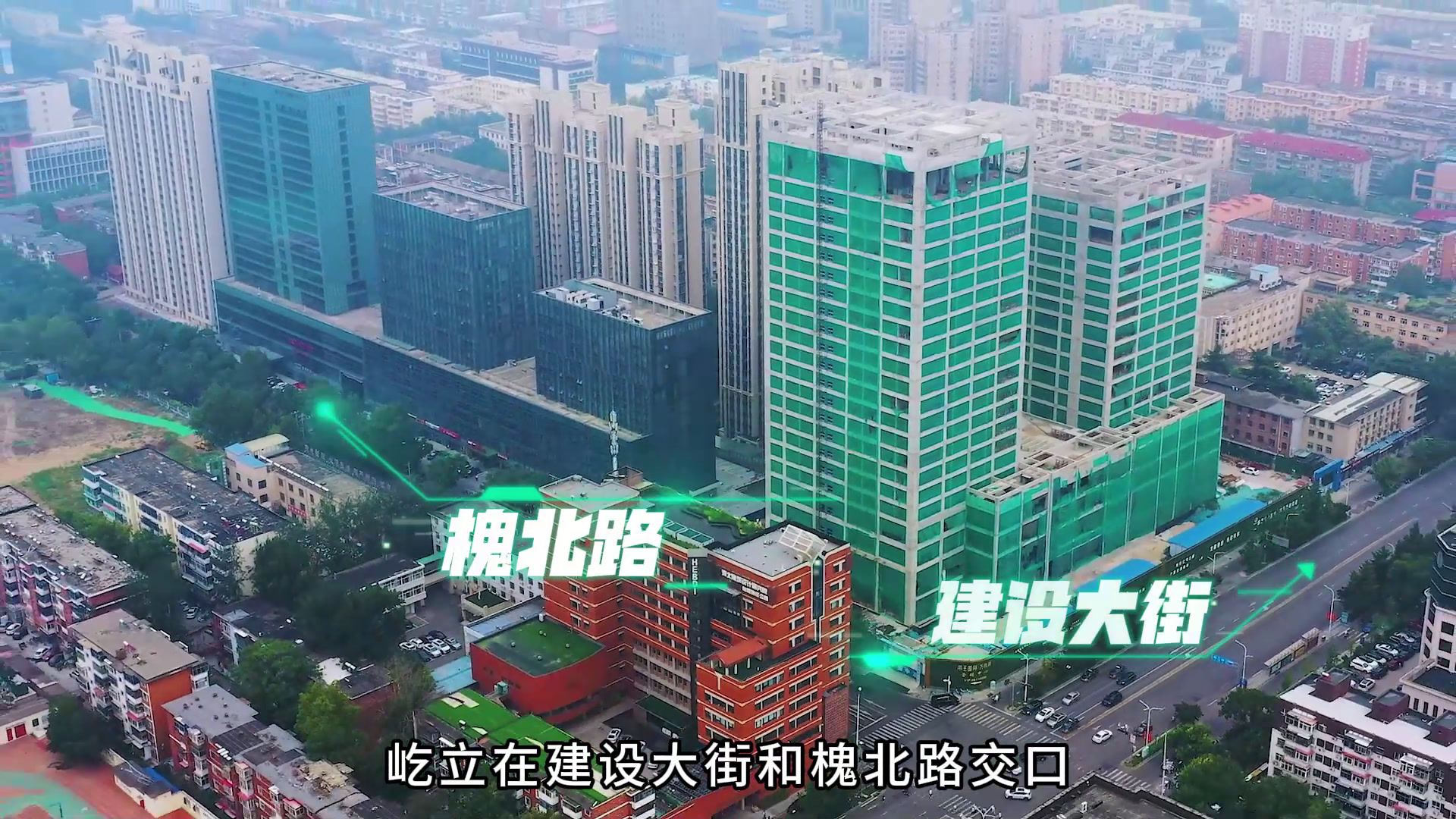 帝王国际中心图片_样板间图_位置图_装修效果图-石家庄房天下