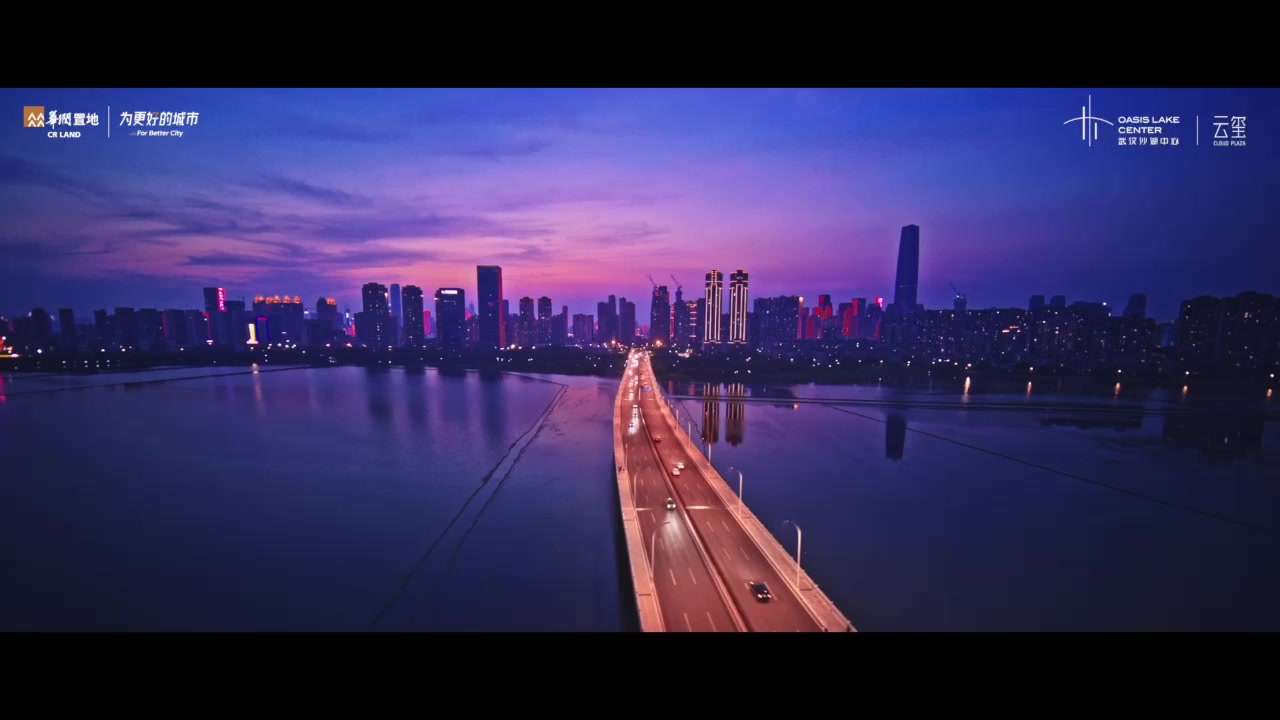 武汉沙湖中心·云玺图片_样板间图_位置图_装修效果图-武汉房天下