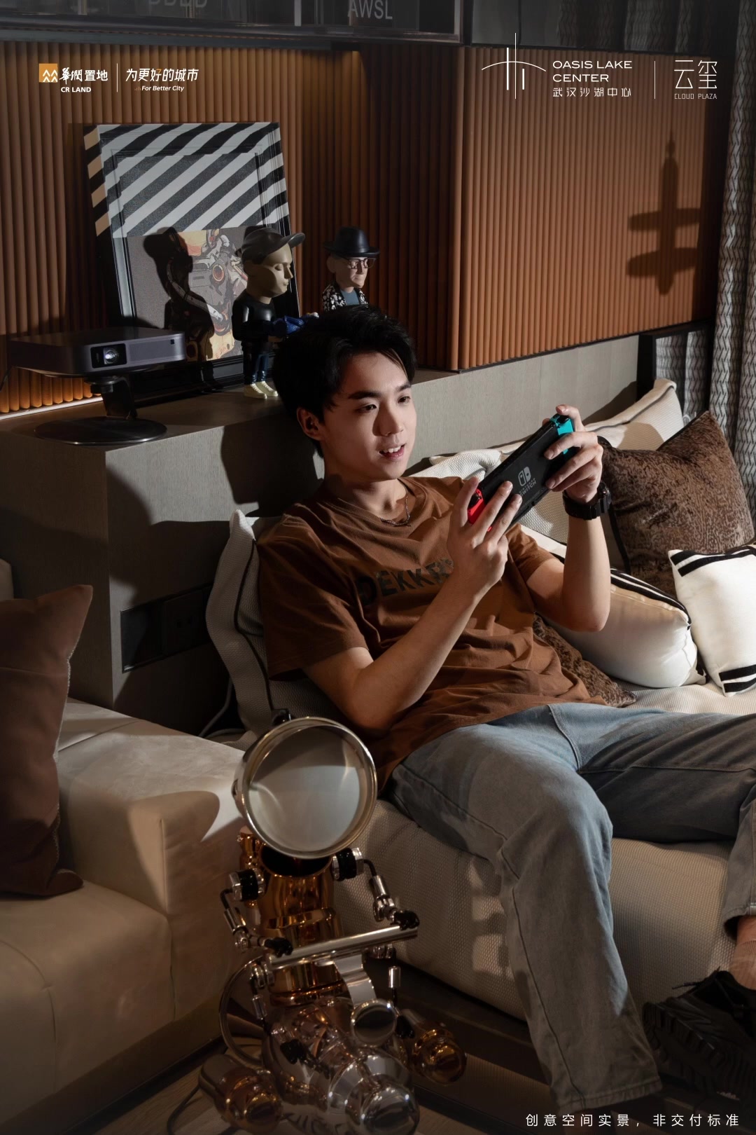 武汉沙湖中心·云玺图片_样板间图_位置图_装修效果图-武汉房天下