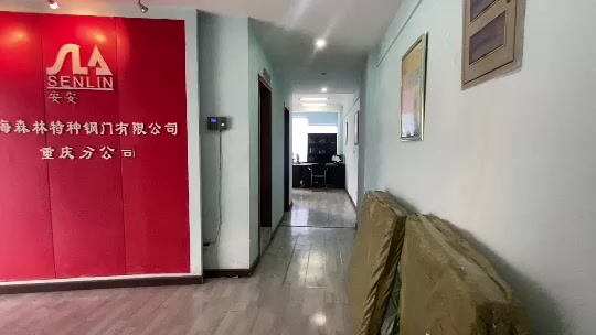 可办公 渝北区 汇景台 四房 4000元/月