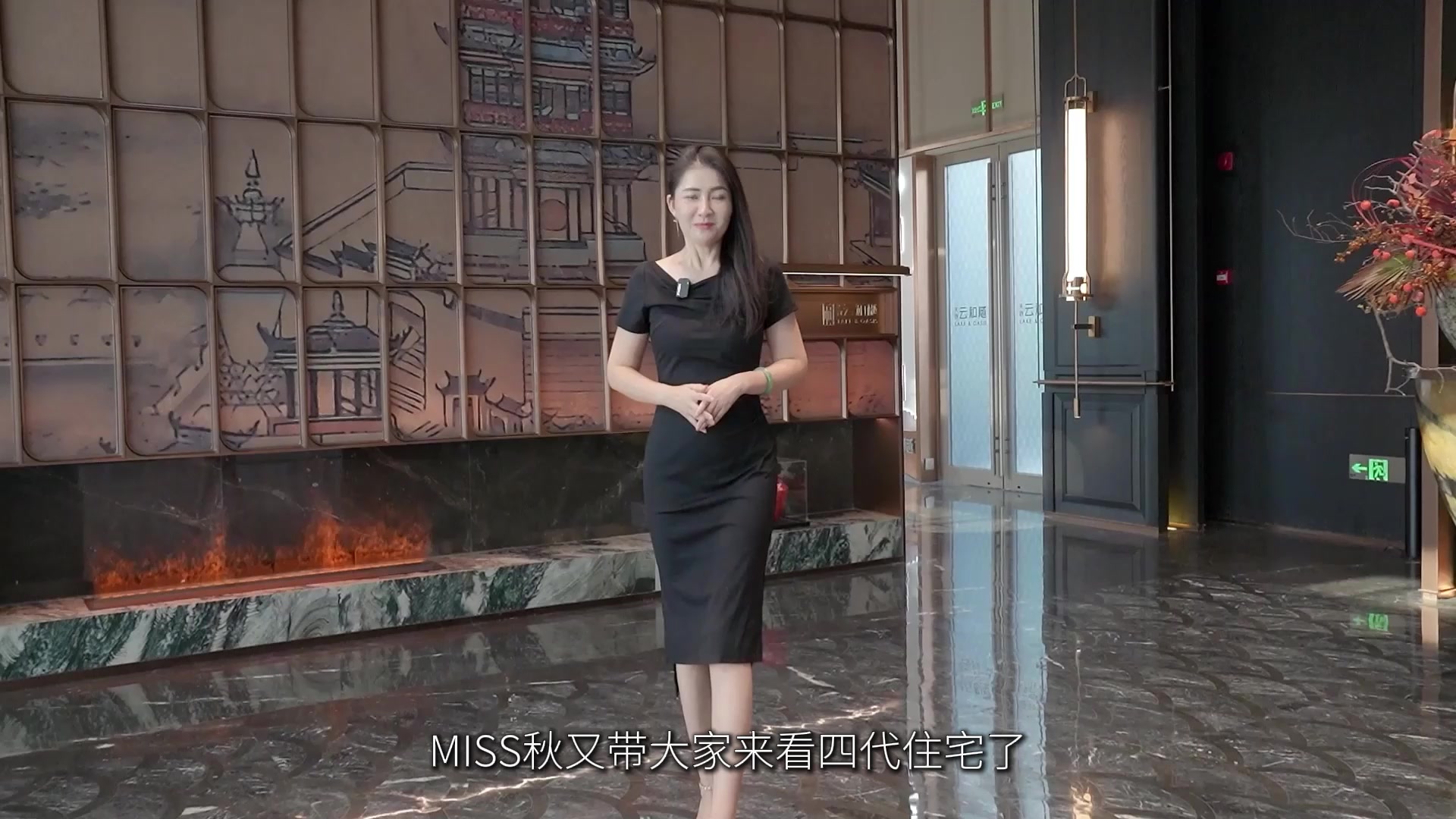 汉阳二环 低密湖景 准四代住宅上新！
