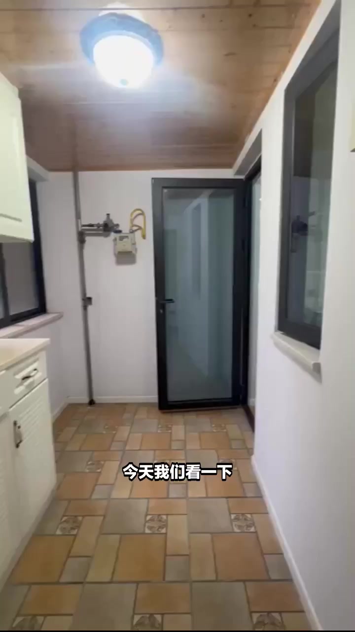 整租价格可谈 江北嘴 精装二室一厅 近国金中心 近轻轨