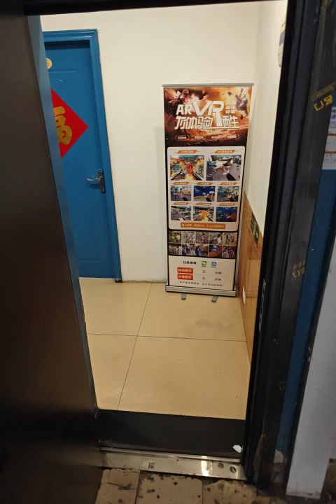 綦江鑫隆花园 7室1厅 147㎡ 350元/月